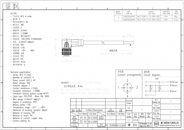 2D_1630035024048_M12-F03A-S-5.0-PUR-LED2_V1.0-1