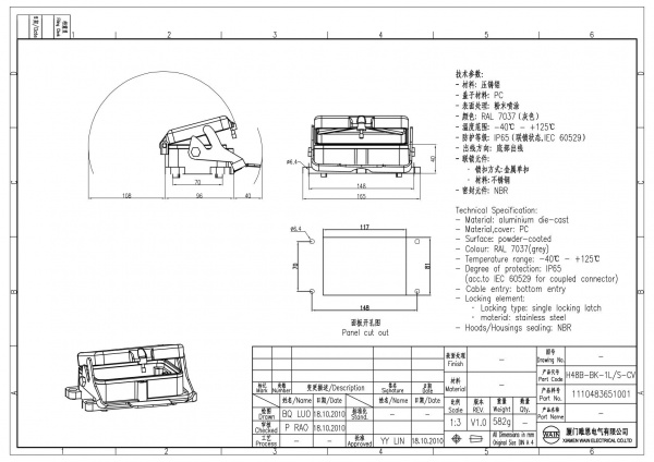 2D_1110483651001_H48B-BK-1L_S-CV_V1.0