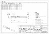 2D_1010171100302_ZCDSM-0.37_V1.1-1