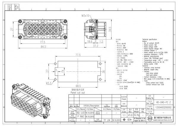 2D_1250400200002_HD-040-FC Z_V1.0-1