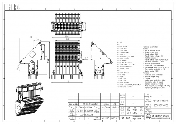 2D_1250640110102_HD-064-M.AV.R_V1.0-1
