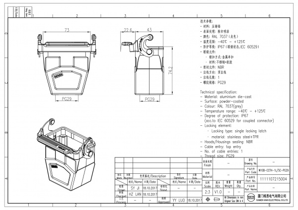 2D_1111107215004_W10B-CCTH-1L_SC-PG29_V1.0-1