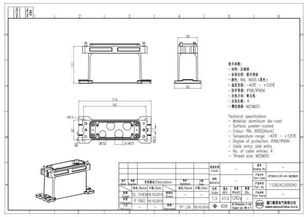2D_1136242305040_HP24B_H-SFH-4H-3M25M20_V1.0