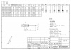 2D_1010191101101_CESM-3.0_V1.0-1