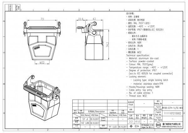2D_1111107215002_W10B-CCTH-1L_SC-M32_V1.0-1