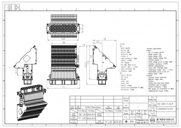 2D_1250640210102_HD-064-F.AV.R_V1.0-1