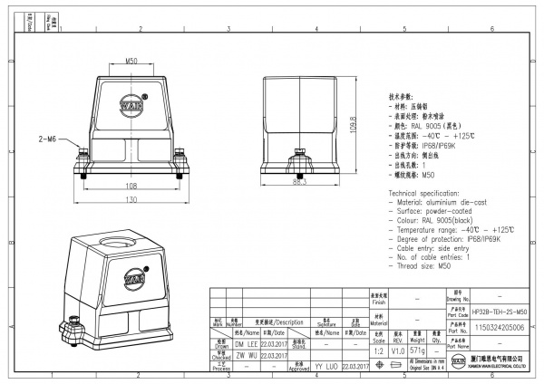 2D_1150324205006_HP32B-TEH-2S-M50_V1.0