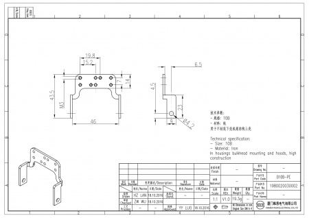 2D_1980020030002_B10B-PE_V1.0-1