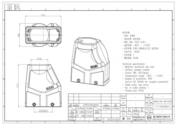 2D_1111164305013_W16B-TEH-4B-PG36_V1.0-1