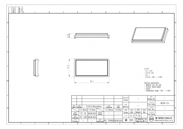 2D_W20D-CV_V1.0 (1)-1
