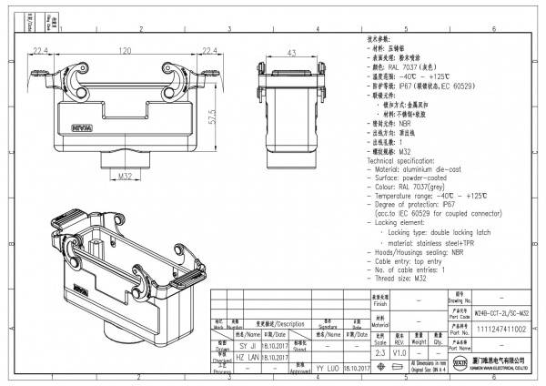 2D_1111247411002_W24B-CCT-2L_SC-M32_V1.0