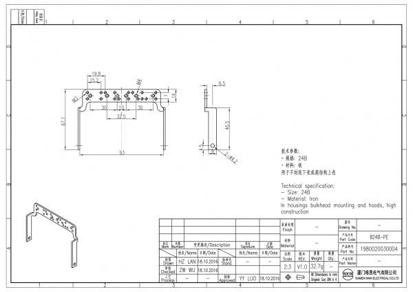 2D_1980020030004_B24B-PE_V1.0-1