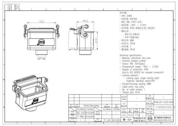 2D_1110107211010_H10B-CCT-1L_SC-PG16_V1.0-1