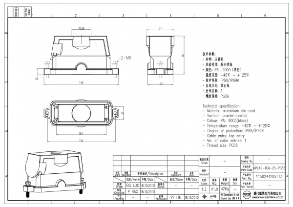 2D_1150244205113_HP24B-TEH-2S-PG36_V1.0