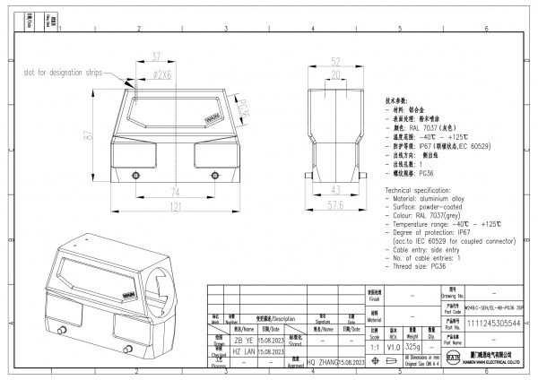 2D_1111245305544_W24B.C-SEH_EL-4B-PG36_3SP_V1.0