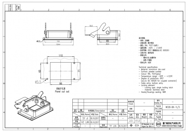 2D_1111323251001_W32B-BK-1L_S_V1.0