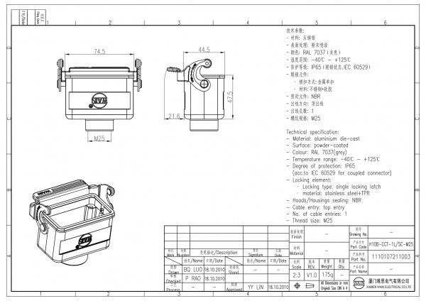 2D_1110107211003_H10B-CCT-1L_SC-M25_V1.0-1