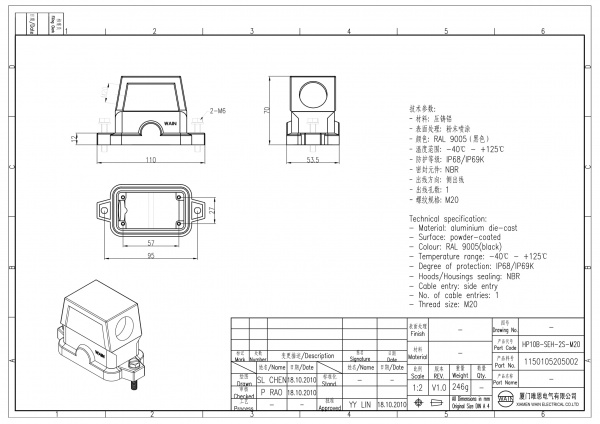 2D_1150105205002_HP10B-SEH-2S-M20_V1.0-1