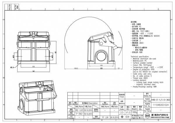 2D_1110482651024_H48B-SF-1L_S-CV-2M32_V1.0