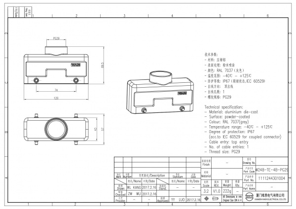 2D_1111244301004_W24B-TE-4B-PG29_V1.0