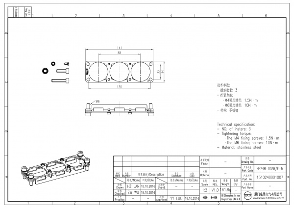 2D_1310240001007_HF24B-003R_E-M_V1.0-1